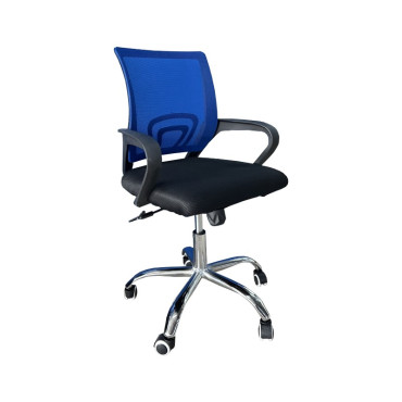 Lowback Office Chair